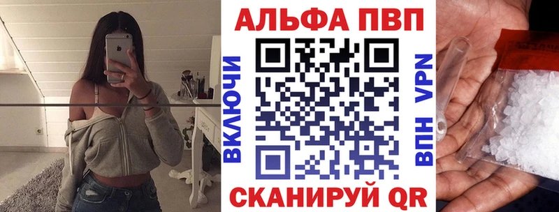 МЕФ Мещовск