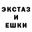 Альфа ПВП крисы CK Deer Trey