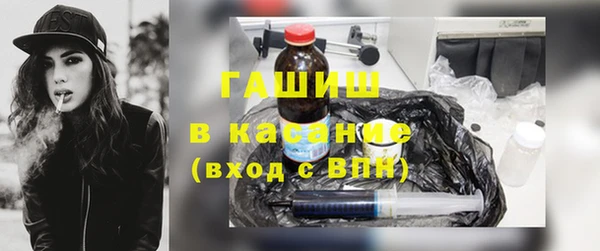 трава Верея
