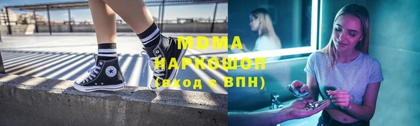 метадон Володарск