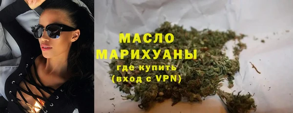 метадон Володарск