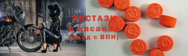 кокс Волоколамск