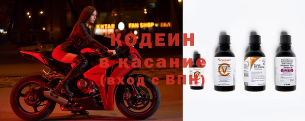 не бодяженный Верхнеуральск