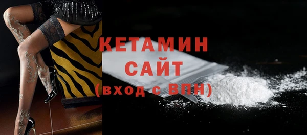 трава Верея