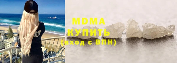 spice Верхний Тагил
