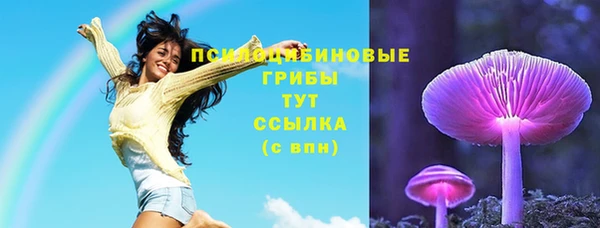 не бодяженный Верхнеуральск