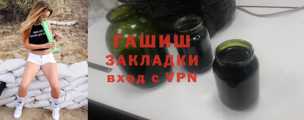 spice Верхний Тагил