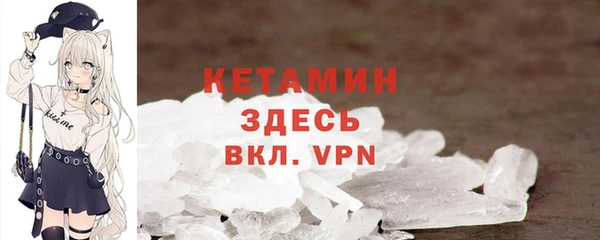 кокс Волоколамск