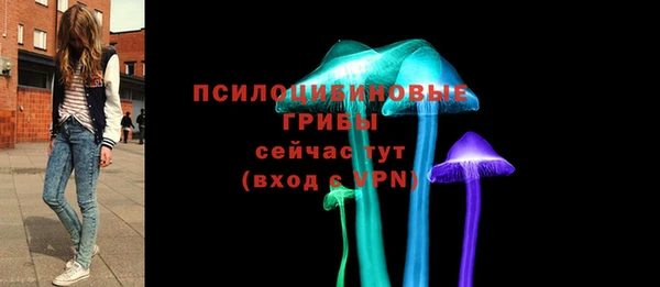 не бодяженный Верхнеуральск