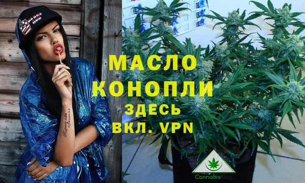 не бодяженный Верхнеуральск