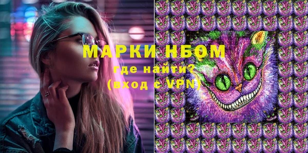 метадон Володарск