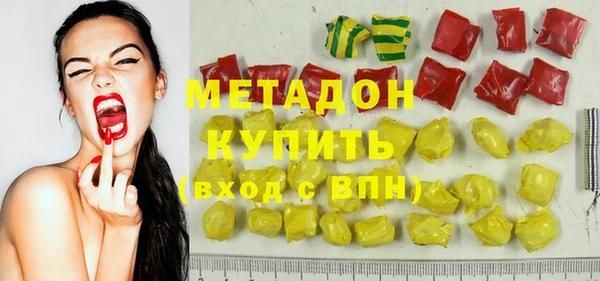 spice Верхний Тагил