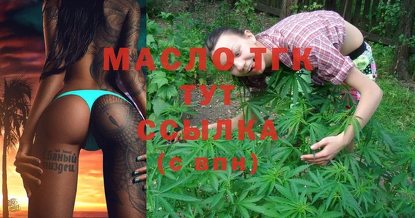метадон Володарск