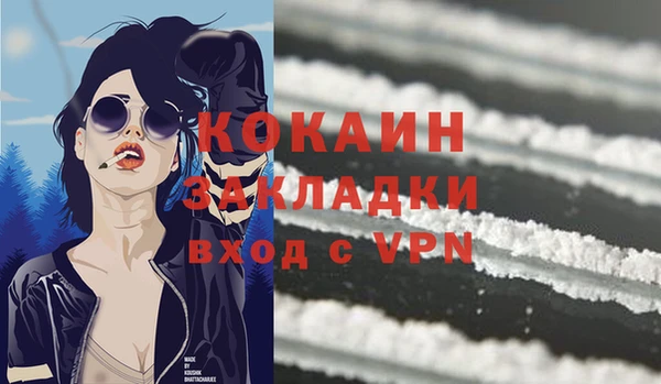 не бодяженный Верхнеуральск