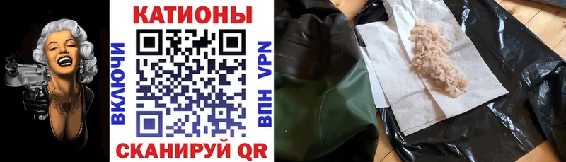Купить где  Мещовск  МЯУ-МЯУ мяу мяу 